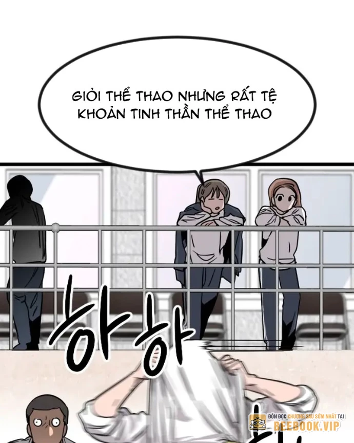 Cửu Vân Mộng: Khởi Nguyên Chapter 1 - 27