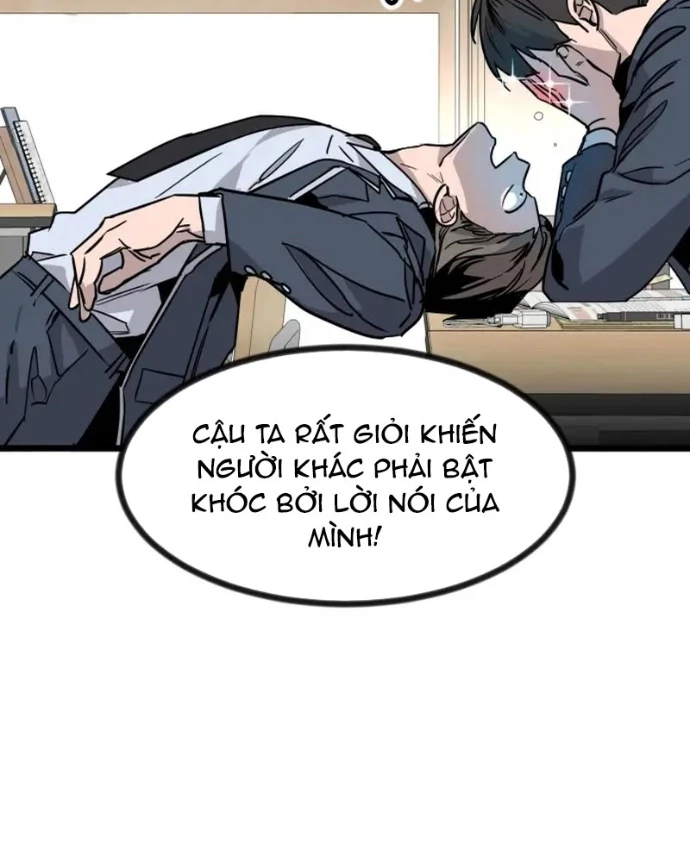 Cửu Vân Mộng: Khởi Nguyên Chapter 1 - 34