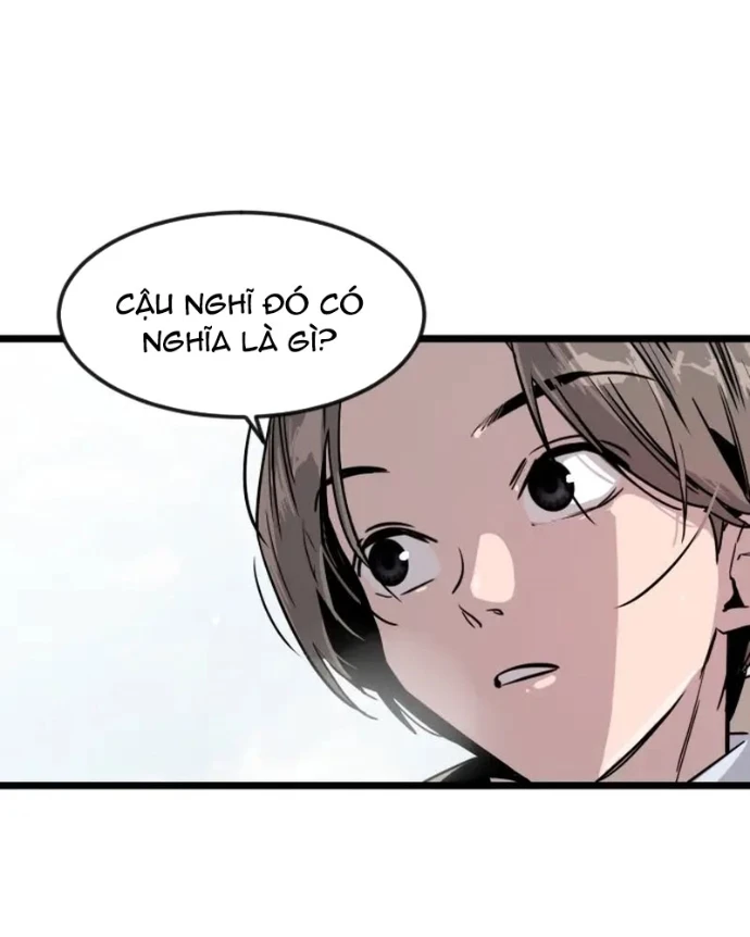 Cửu Vân Mộng: Khởi Nguyên Chapter 1 - 80