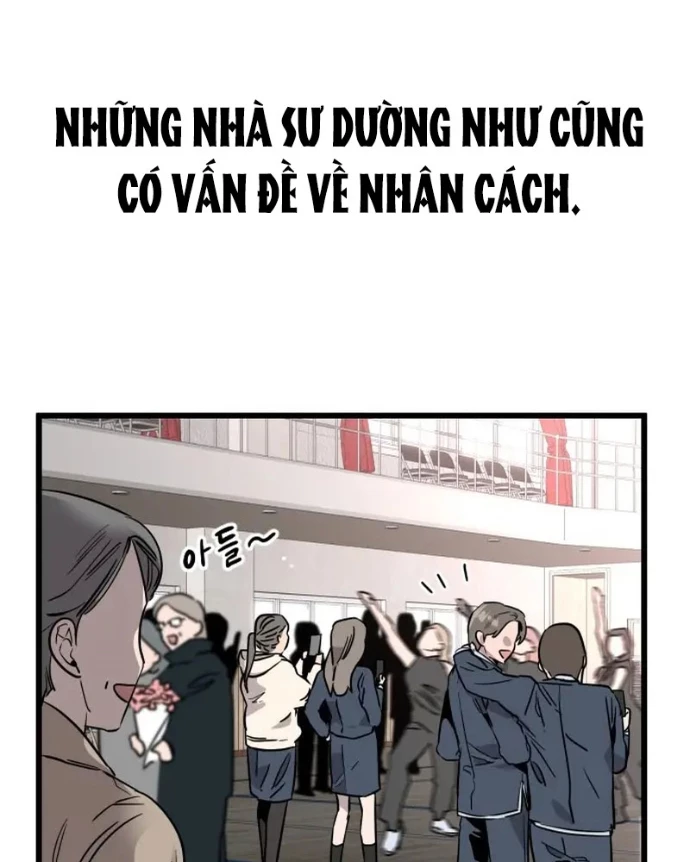 Cửu Vân Mộng: Khởi Nguyên Chapter 1 - 101