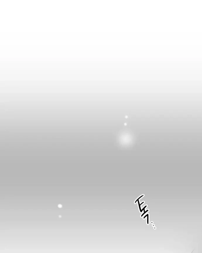Cửu Vân Mộng: Khởi Nguyên Chapter 1 - 107