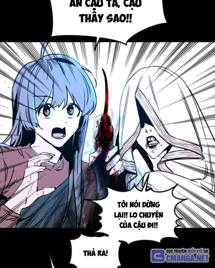 Cửu Vân Mộng: Khởi Nguyên Chapter 1 - 114