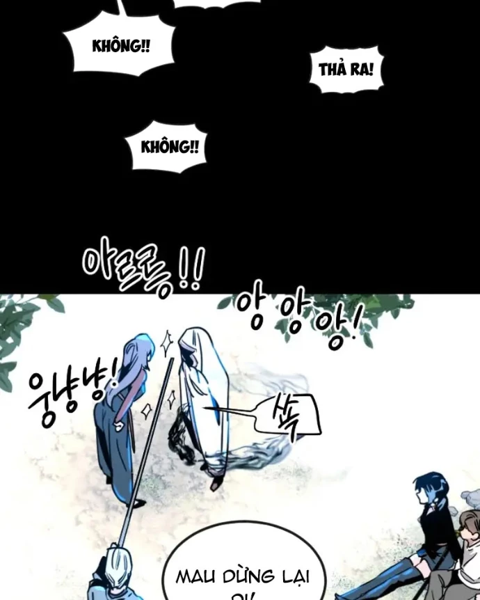 Cửu Vân Mộng: Khởi Nguyên Chapter 1 - 115