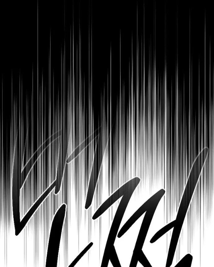 Cửu Vân Mộng: Khởi Nguyên Chapter 1 - 164