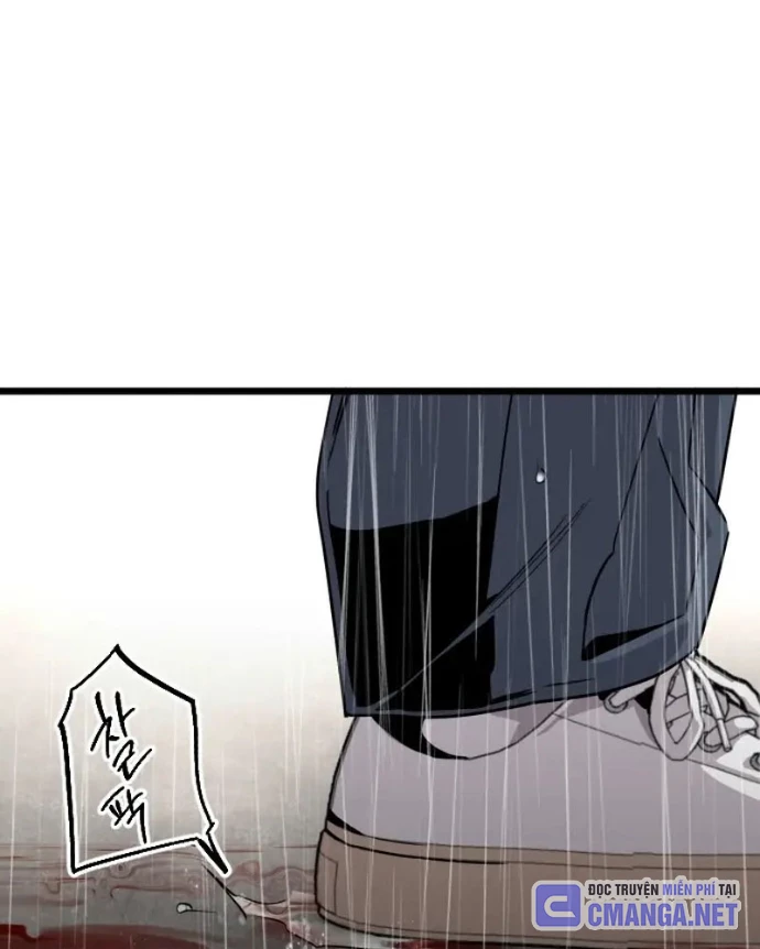 Cửu Vân Mộng: Khởi Nguyên Chapter 1 - 174