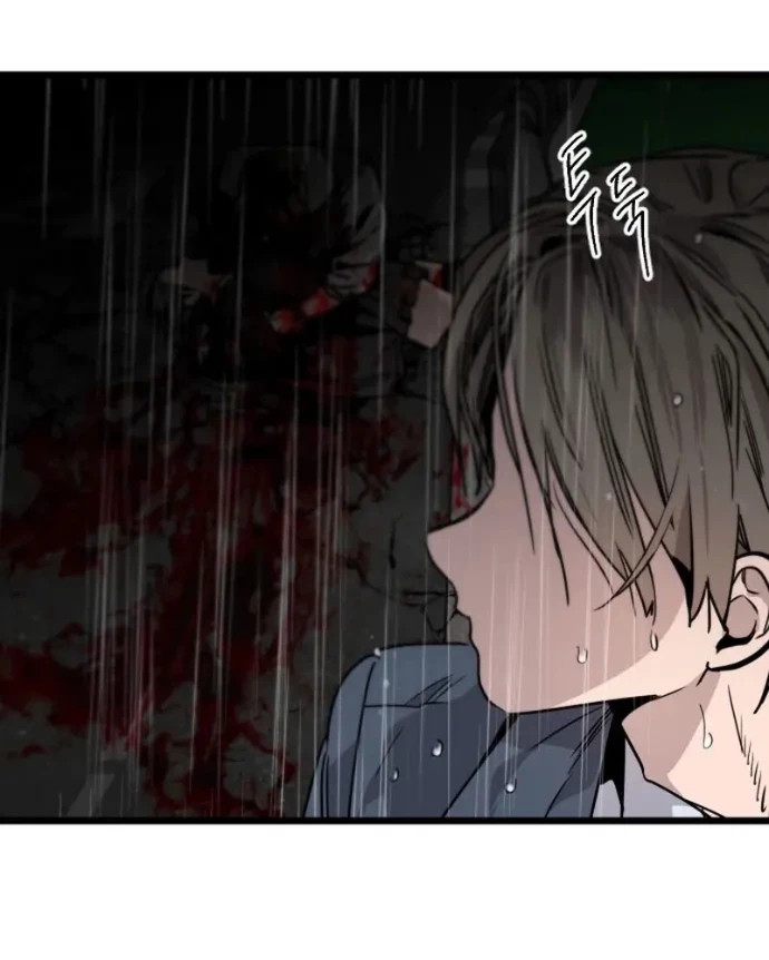 Cửu Vân Mộng: Khởi Nguyên Chapter 1 - 178