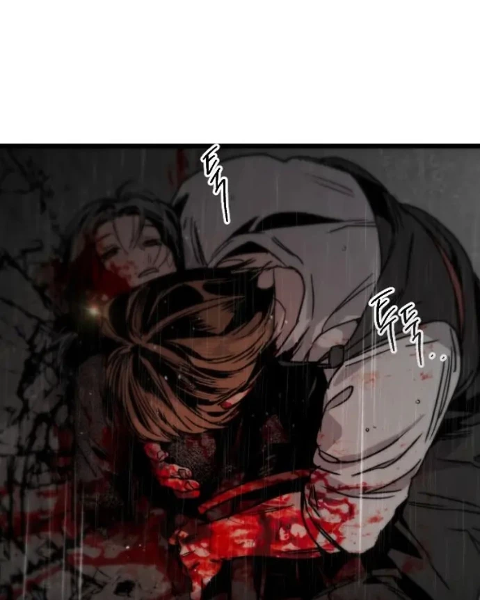 Cửu Vân Mộng: Khởi Nguyên Chapter 1 - 184