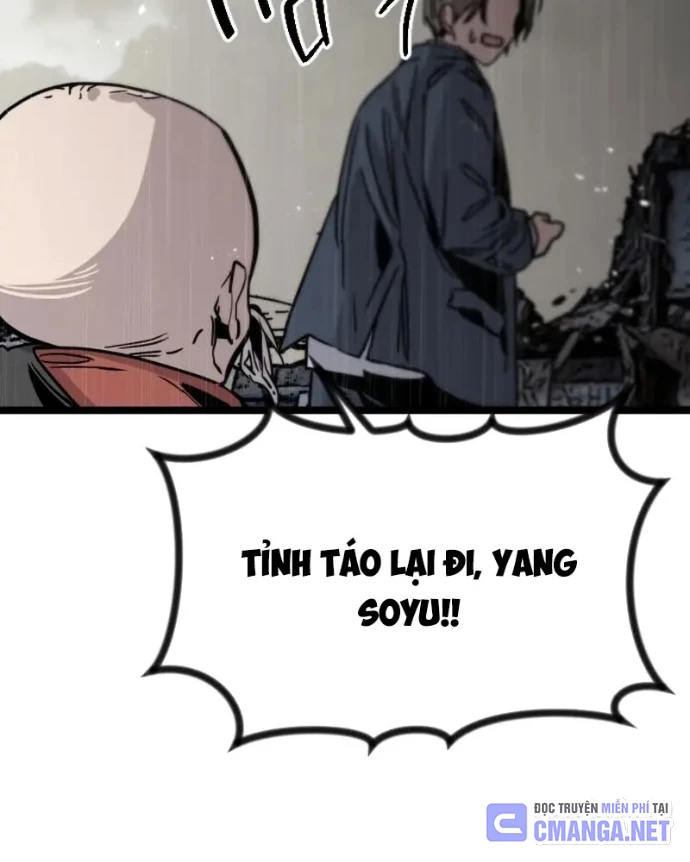 Cửu Vân Mộng: Khởi Nguyên Chapter 1 - 192
