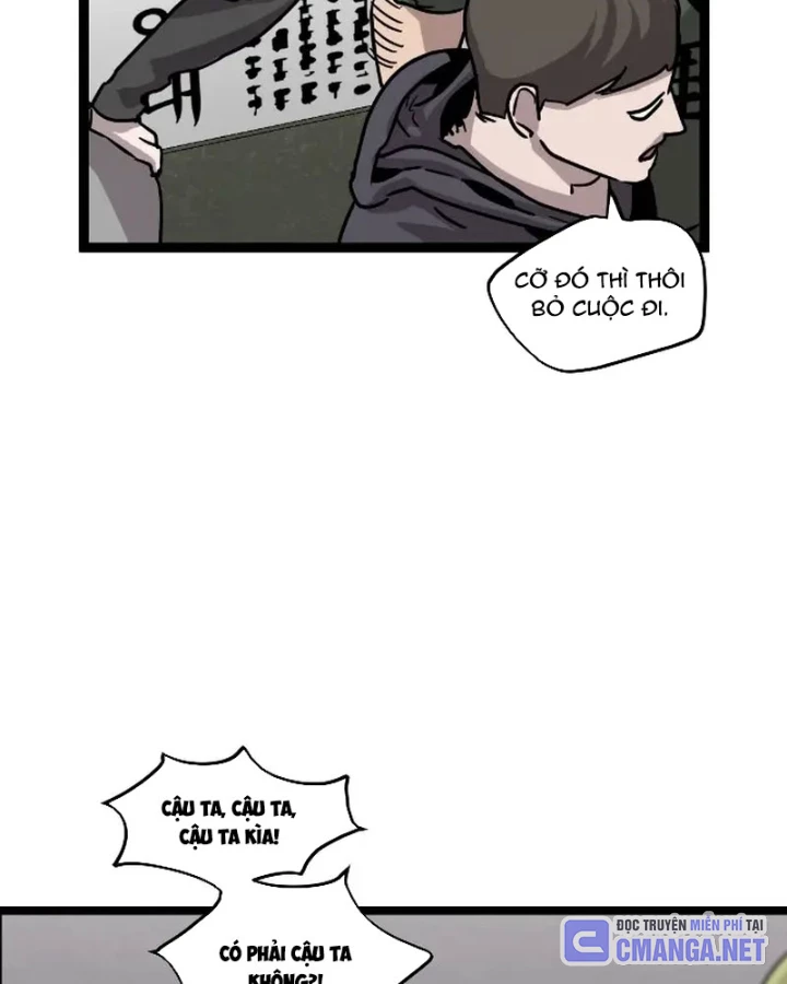 Cửu Vân Mộng: Khởi Nguyên Chapter 2 - 9