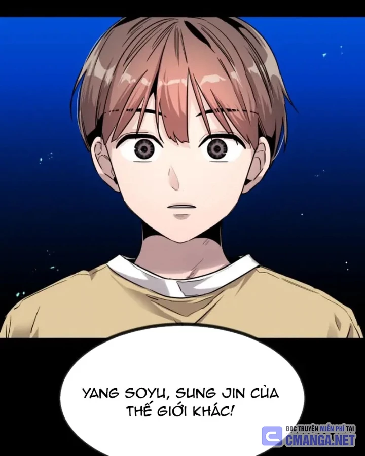 Cửu Vân Mộng: Khởi Nguyên Chapter 2 - 30