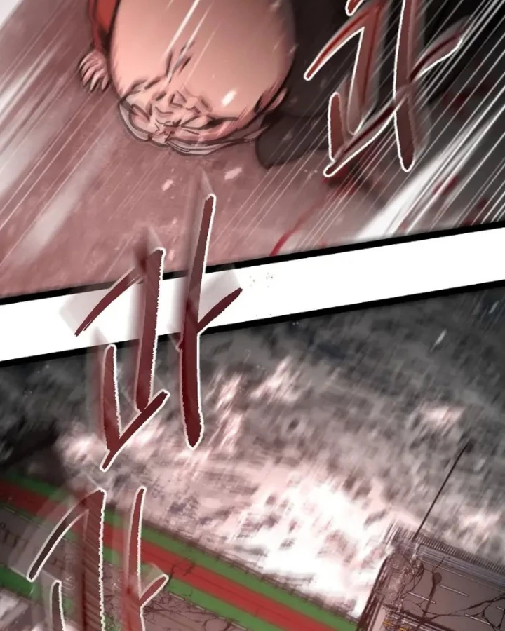 Cửu Vân Mộng: Khởi Nguyên Chapter 2 - 56