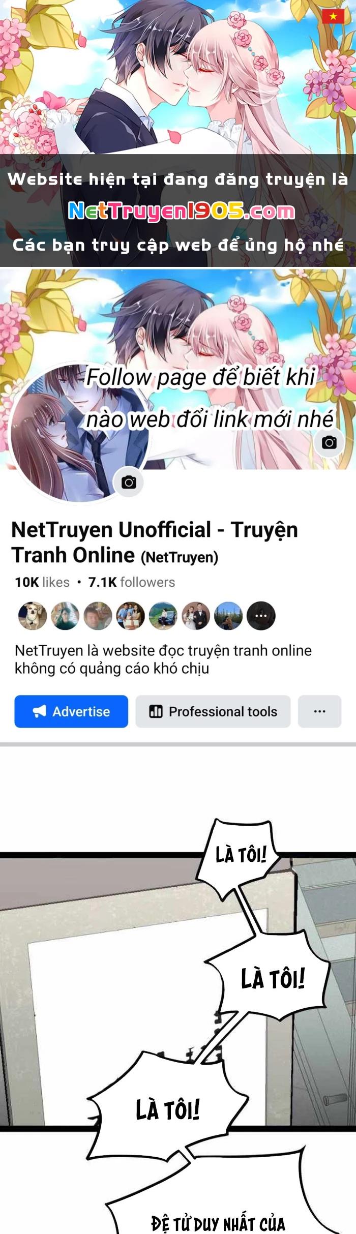 Cửu Vân Mộng: Khởi Nguyên Chapter 3 - 1