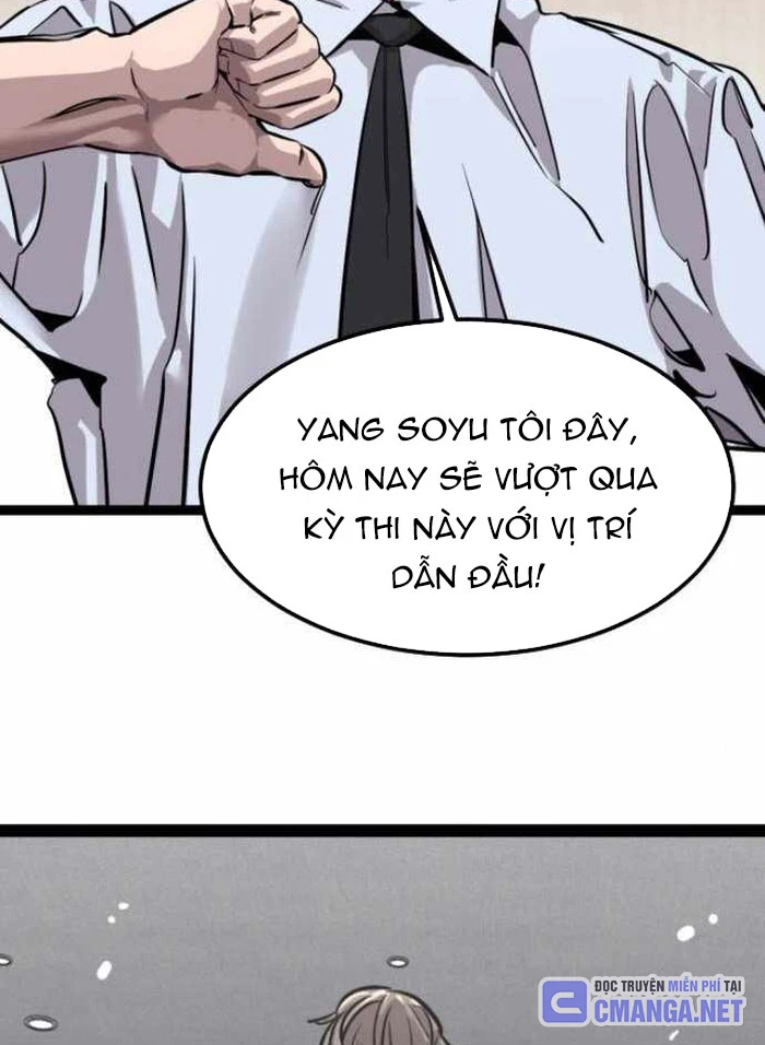 Cửu Vân Mộng: Khởi Nguyên Chapter 3 - 3