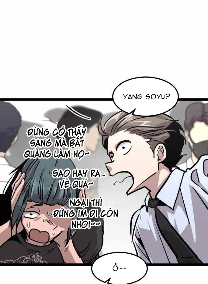 Cửu Vân Mộng: Khởi Nguyên Chapter 3 - 13