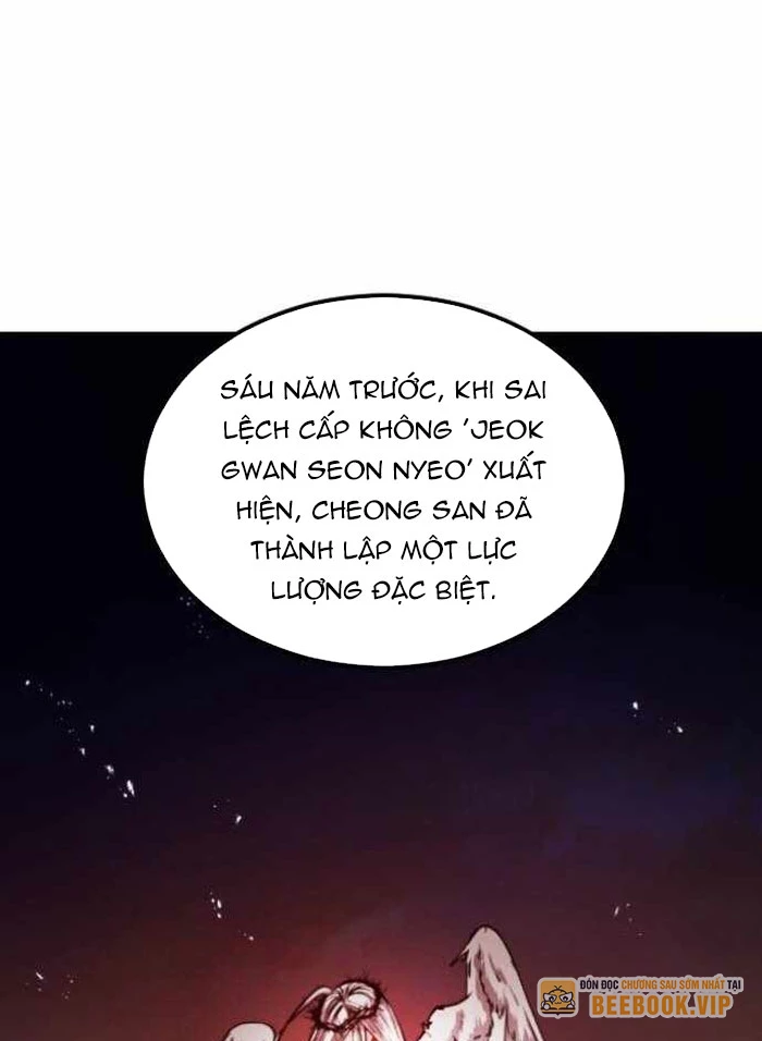 Cửu Vân Mộng: Khởi Nguyên Chapter 3 - 18