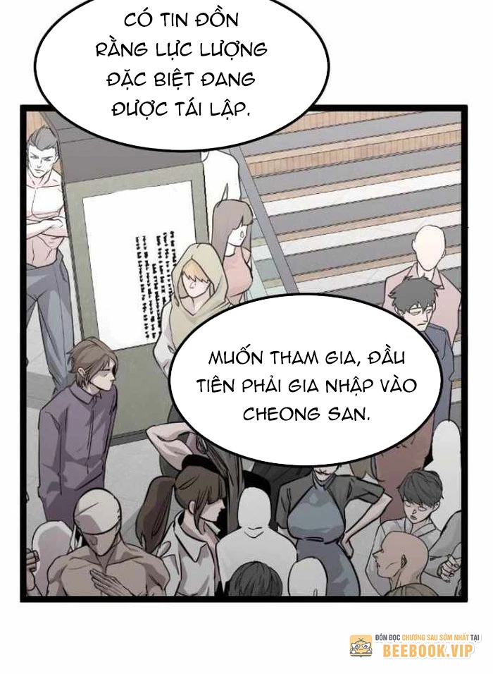 Cửu Vân Mộng: Khởi Nguyên Chapter 3 - 24
