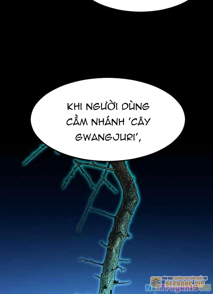 Cửu Vân Mộng: Khởi Nguyên Chapter 3 - 60
