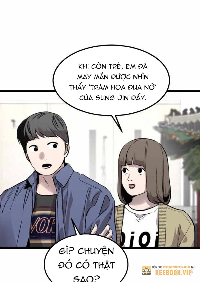 Cửu Vân Mộng: Khởi Nguyên Chapter 3 - 96