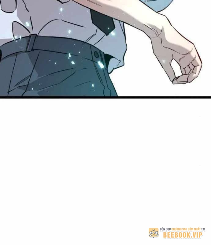 Cửu Vân Mộng: Khởi Nguyên Chapter 4 - 24