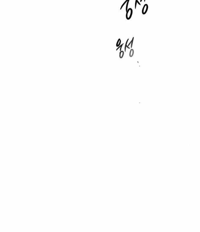 Cửu Vân Mộng: Khởi Nguyên Chapter 4 - 32