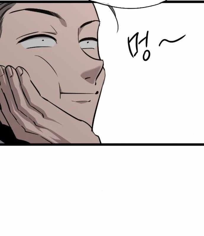 Cửu Vân Mộng: Khởi Nguyên Chapter 4 - 55
