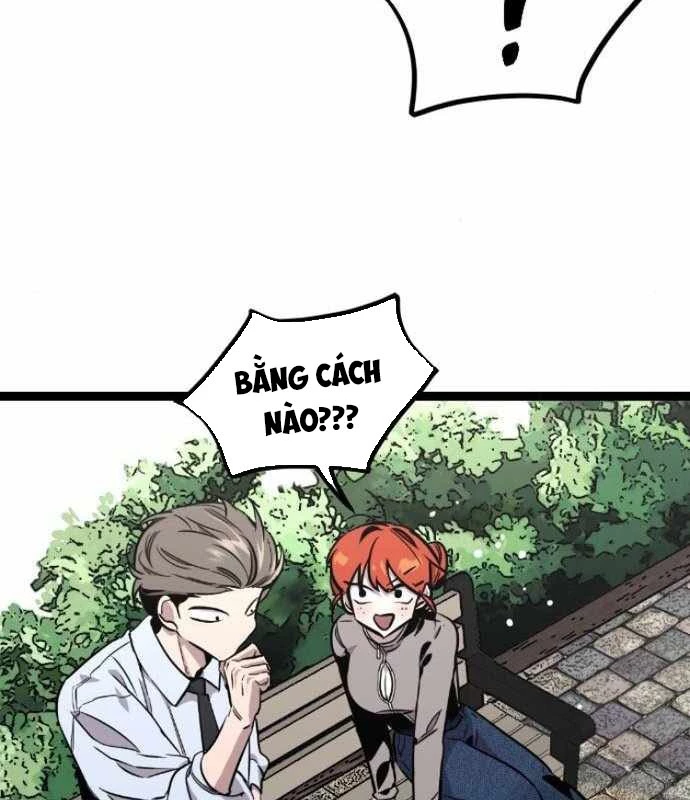 Cửu Vân Mộng: Khởi Nguyên Chapter 4 - 73