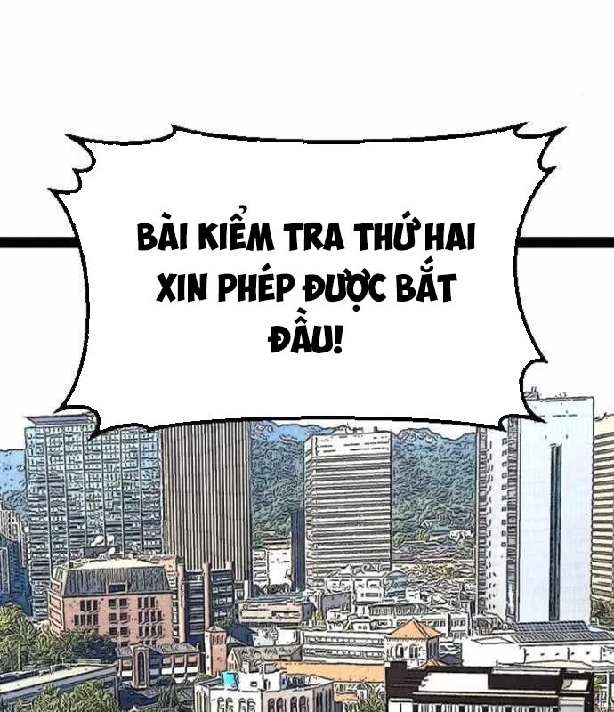 Cửu Vân Mộng: Khởi Nguyên Chapter 4 - 79