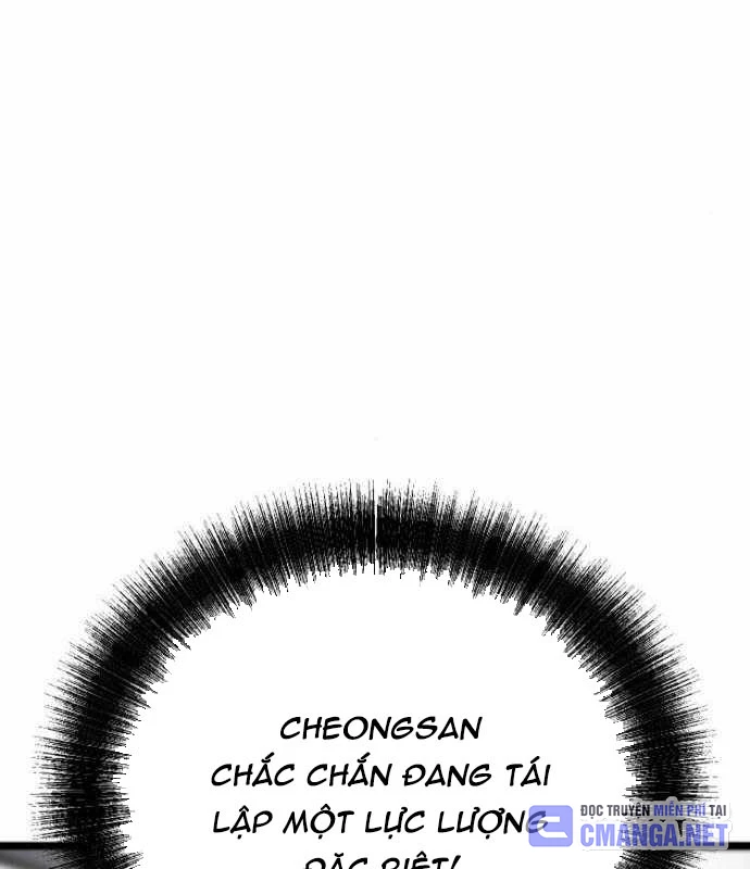 Cửu Vân Mộng: Khởi Nguyên Chapter 4 - 90
