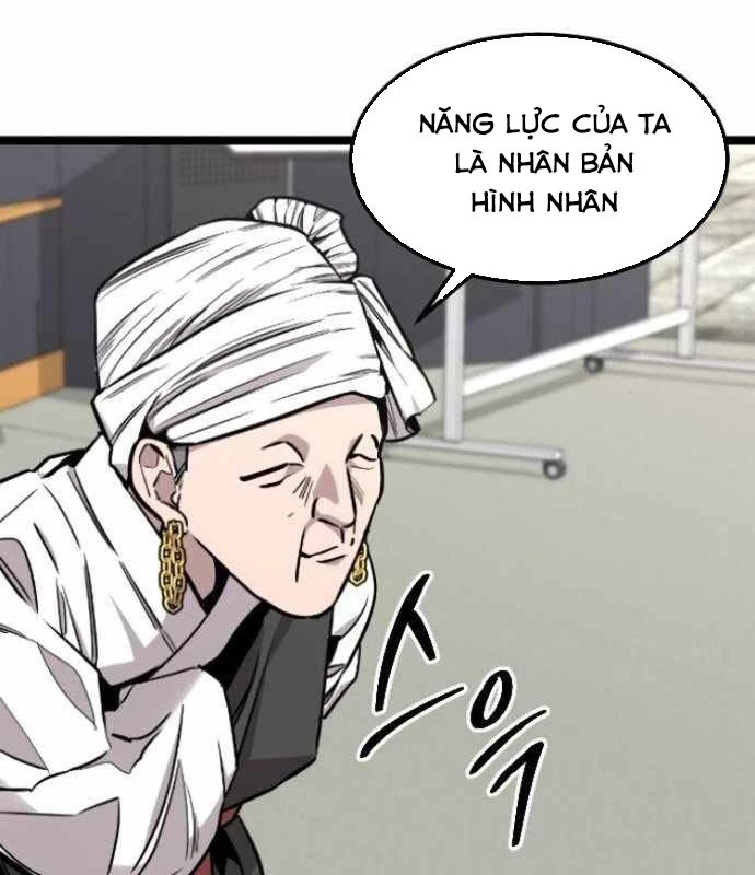 Cửu Vân Mộng: Khởi Nguyên Chapter 4 - 95