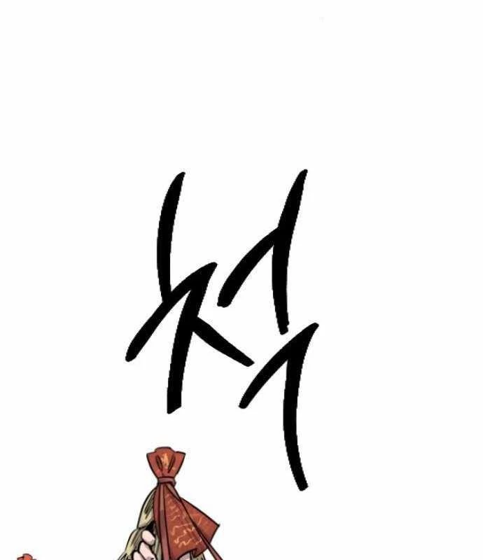 Cửu Vân Mộng: Khởi Nguyên Chapter 4 - 136