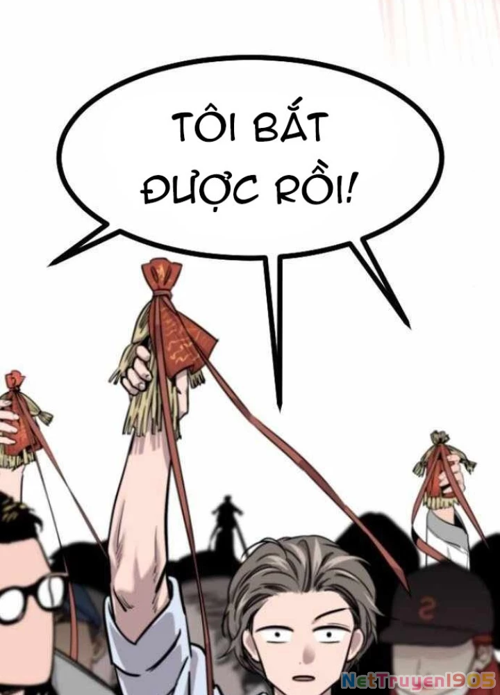 Cửu Vân Mộng: Khởi Nguyên Chapter 5 - 5