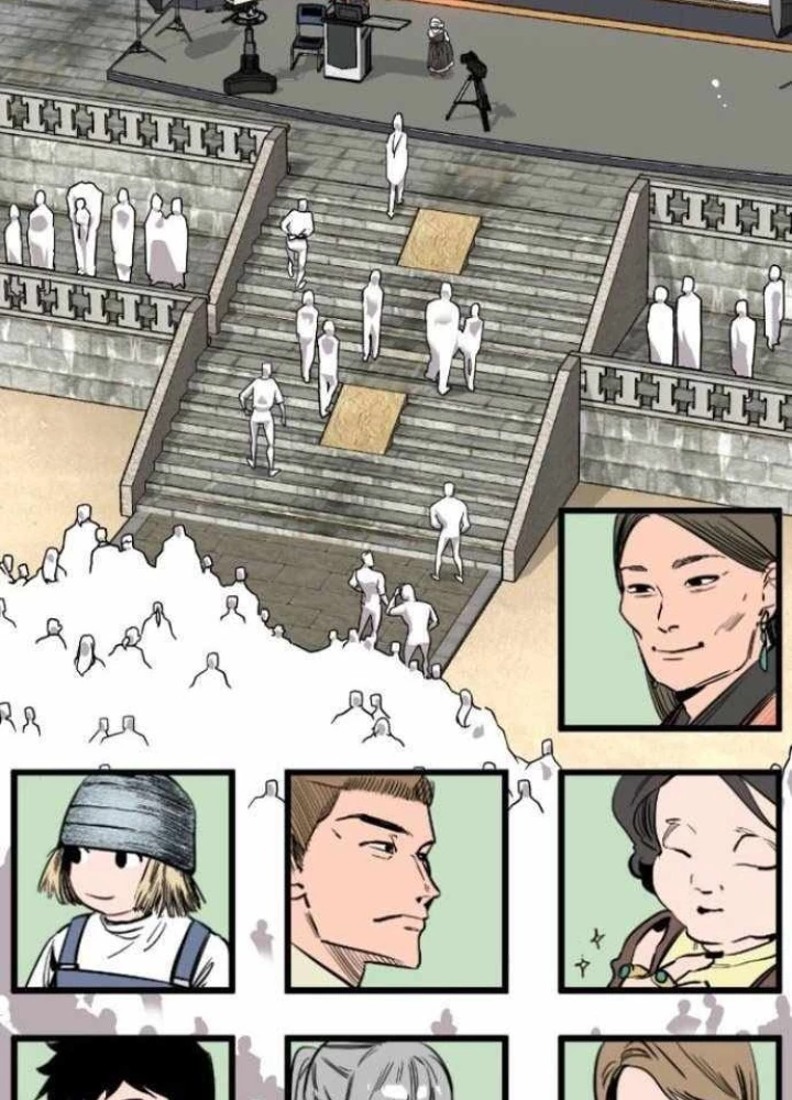 Cửu Vân Mộng: Khởi Nguyên Chapter 5 - 25