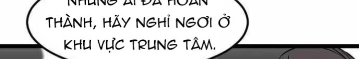 Cửu Vân Mộng: Khởi Nguyên Chapter 5 - 32