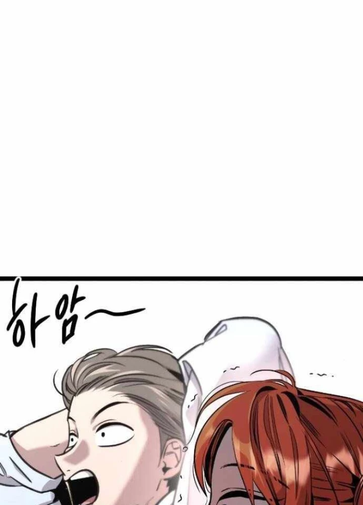 Cửu Vân Mộng: Khởi Nguyên Chapter 5 - 51
