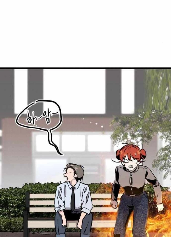 Cửu Vân Mộng: Khởi Nguyên Chapter 5 - 83