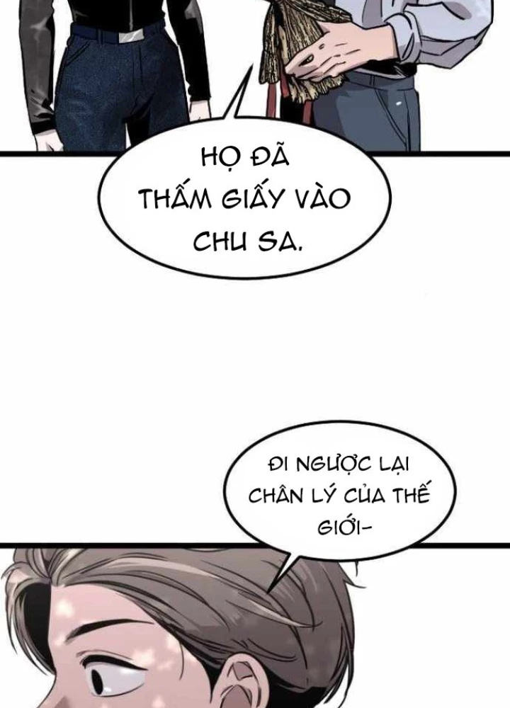 Cửu Vân Mộng: Khởi Nguyên Chapter 5 - 111