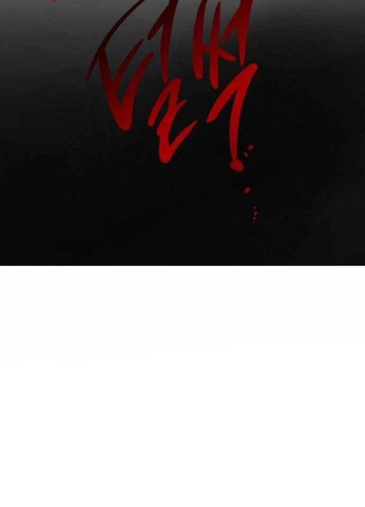 Cửu Vân Mộng: Khởi Nguyên Chapter 5 - 229