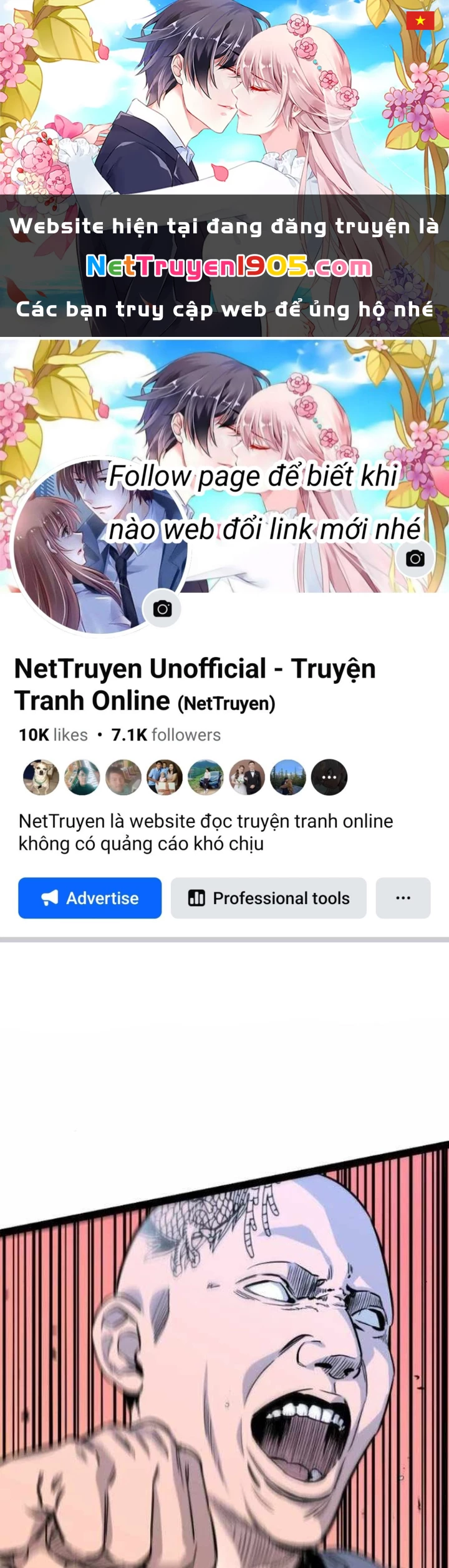 Cửu Vân Mộng: Khởi Nguyên Chapter 6 - 1