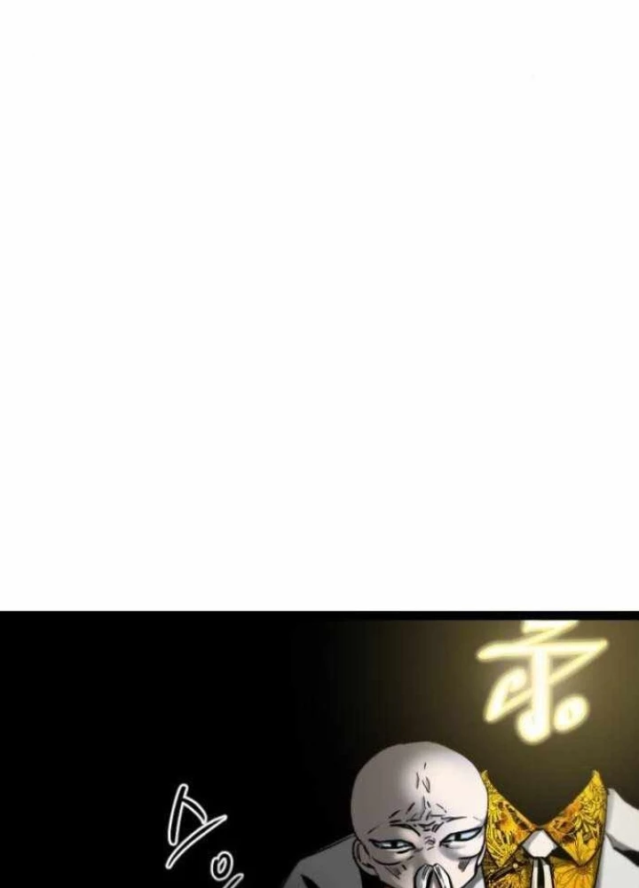 Cửu Vân Mộng: Khởi Nguyên Chapter 6 - 7