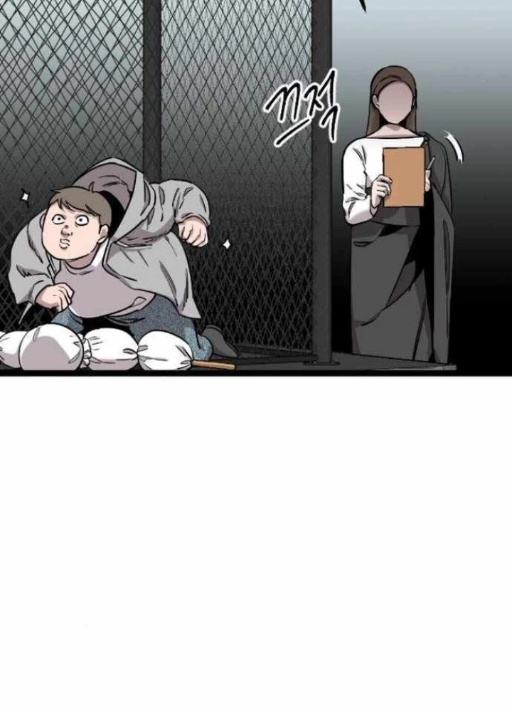 Cửu Vân Mộng: Khởi Nguyên Chapter 6 - 59