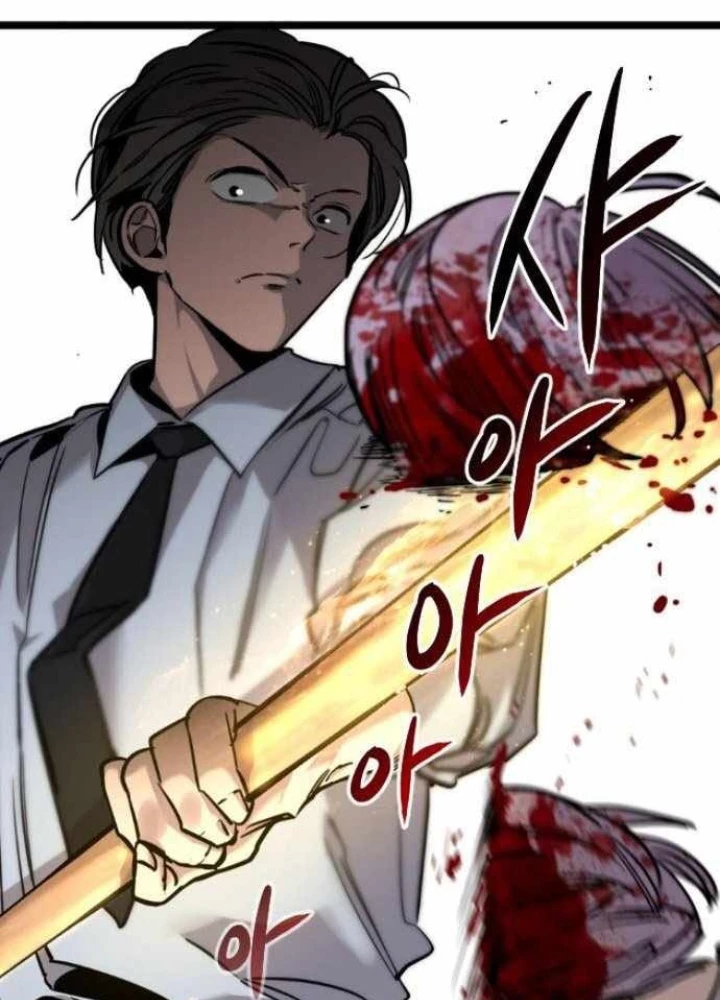 Cửu Vân Mộng: Khởi Nguyên Chapter 6 - 67