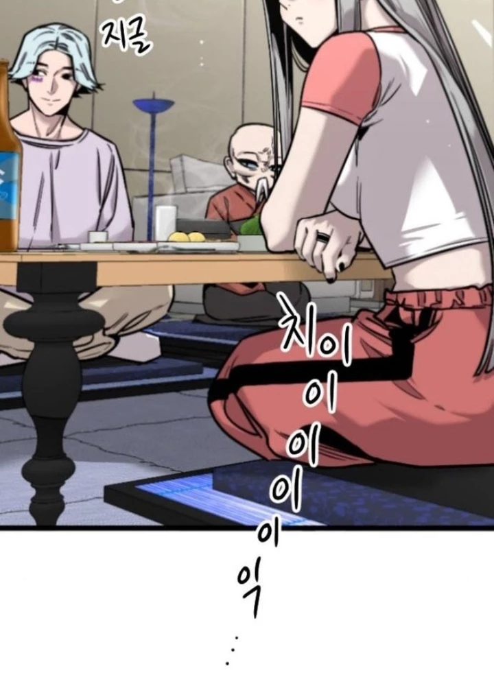Cửu Vân Mộng: Khởi Nguyên Chapter 7 - 7