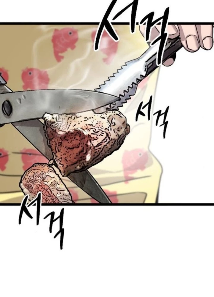 Cửu Vân Mộng: Khởi Nguyên Chapter 7 - 23
