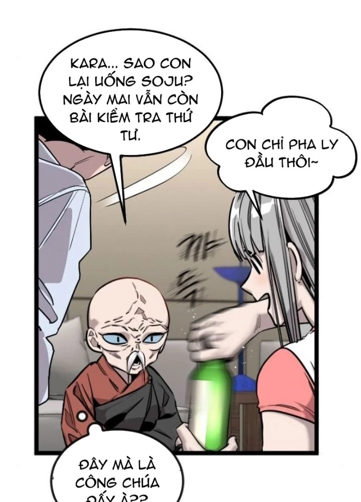Cửu Vân Mộng: Khởi Nguyên Chapter 7 - 25
