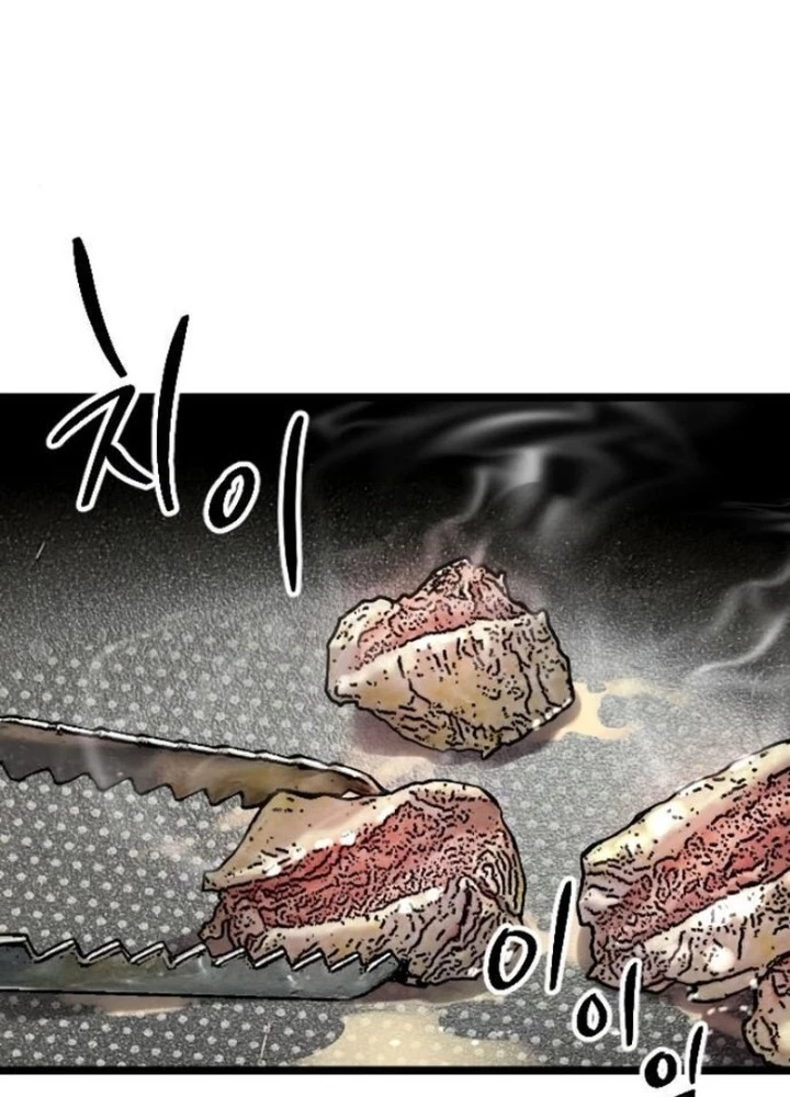 Cửu Vân Mộng: Khởi Nguyên Chapter 7 - 27