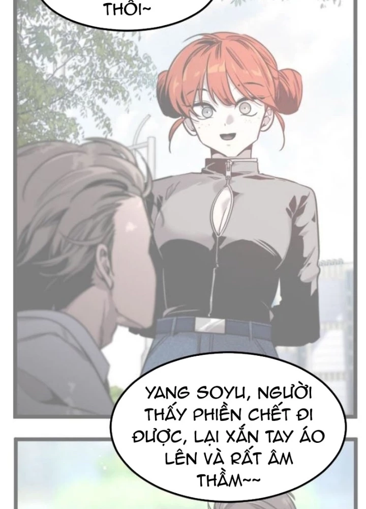 Cửu Vân Mộng: Khởi Nguyên Chapter 7 - 78