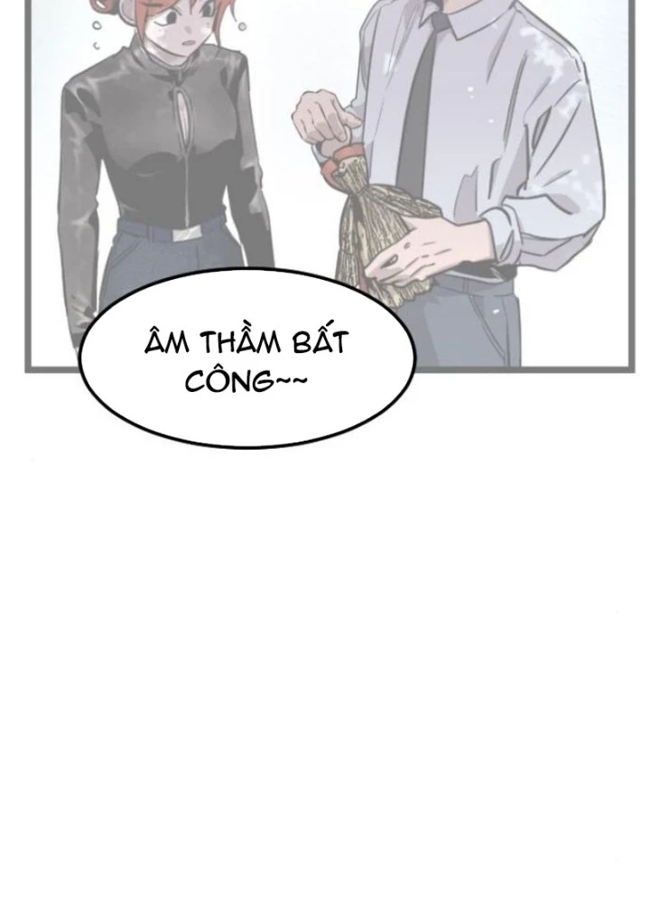 Cửu Vân Mộng: Khởi Nguyên Chapter 7 - 80