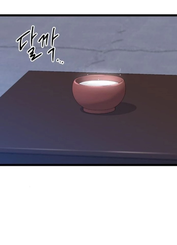 Cửu Vân Mộng: Khởi Nguyên Chapter 7 - 106