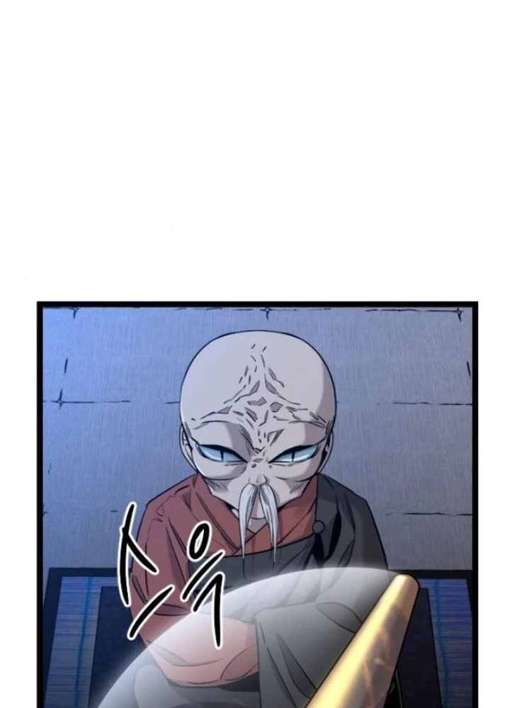 Cửu Vân Mộng: Khởi Nguyên Chapter 7 - 172