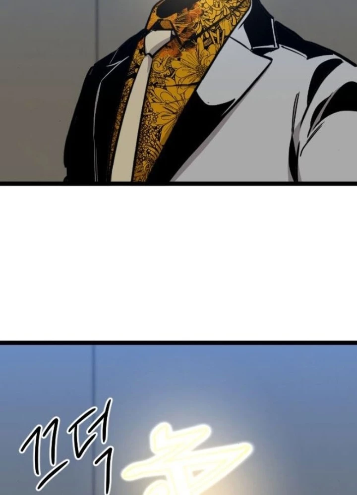 Cửu Vân Mộng: Khởi Nguyên Chapter 7 - 180